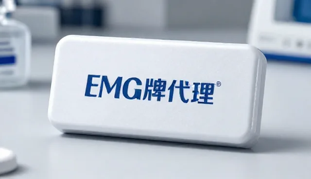 流量转化率低的原因及应对策略